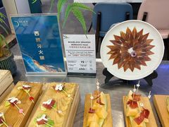 -半岛听涛蒸汽海鲜自助(K11店)