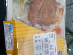 -全家便利店(洛川东路店)