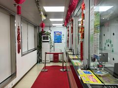 -Shanghai Pass品牌体验中心