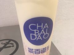 -茶百道(太平门直街店)