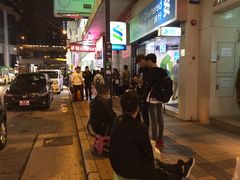 -Apple 零售店(Canton Road)