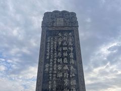 -寒山寺