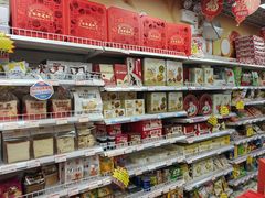 -百年义利(黄寺大街店)