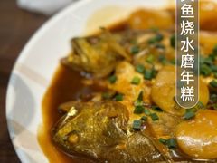 -桐湾大院·桐庐菜(滨江店)