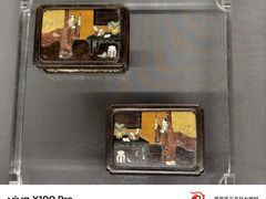 -上海观复博物馆