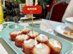 -喜势点·糖沙翁手工茶点·本地人茶居(永庆坊店)