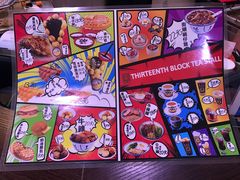 -香港十三座(宝山万达店)