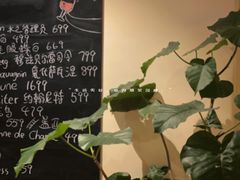 -fishtank鱼缸咖啡(三山街店)