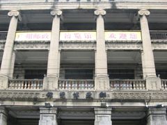 -邮政博览馆