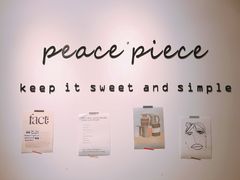 -peacepiece