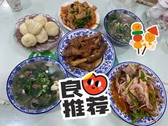 -尔力新疆丸子汤(北屯店)