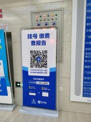 -沈阳市儿童医院