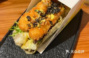 Breaded Shrimp Taco