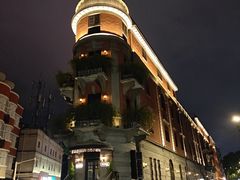 -巴公房子