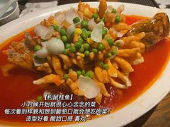 -鉴川·川菜传承(星汇两江店)