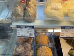 -白玉兰食品(甜云店)
