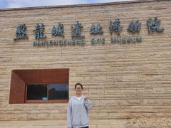 -盘龙城遗址博物院