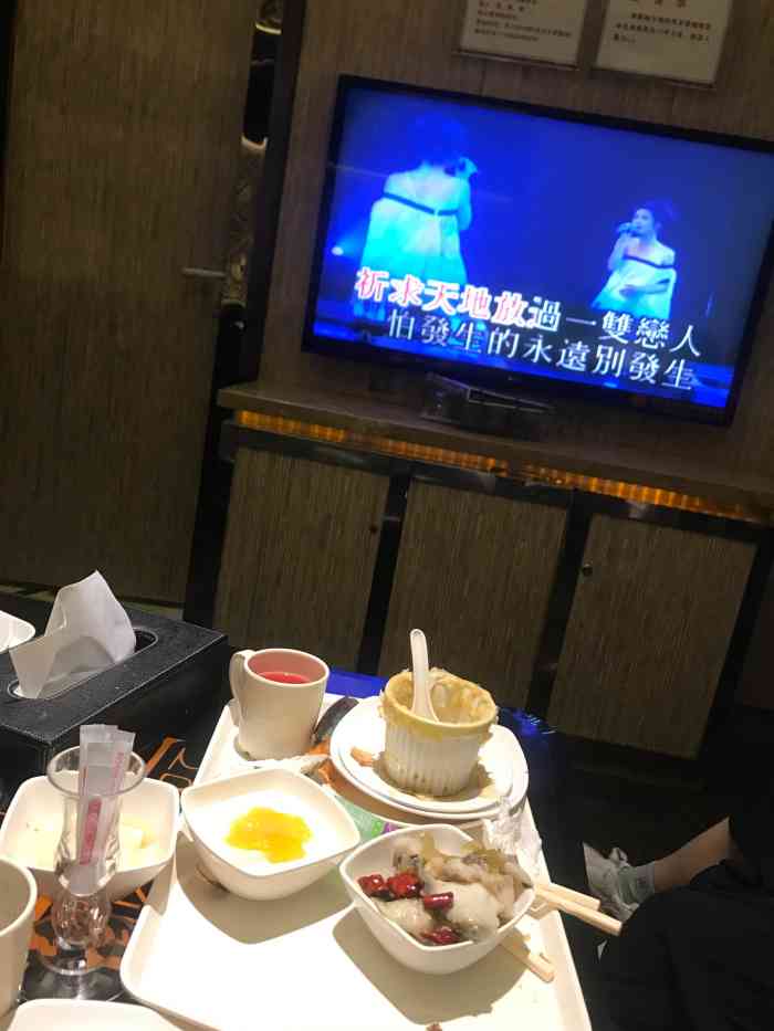 广州堂会ktv自助餐图片