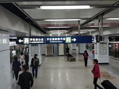-白石桥南(地铁站)