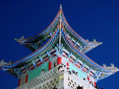 -兰山公园