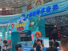 -广州融创水世界