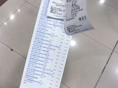 -家乐福(古北店)
