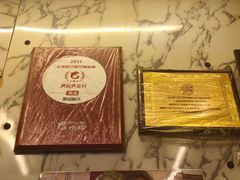 -前门张记涮肉(前门店)