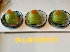 -五号茶居·新派粤菜·岭南五号酒店(沿江中路店)