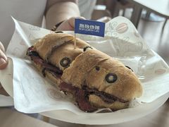 -抱抱地球咖啡馆(国家海洋博物馆店)