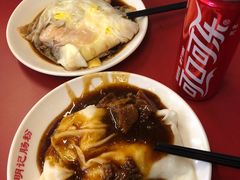 -西关明记肠粉(荔枝湾店)