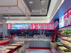 -每味每客·重庆麻辣烫(国泰店)