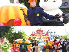 -灵玲国际马戏城