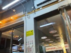 -脑馋粉儿(三里屯店)
