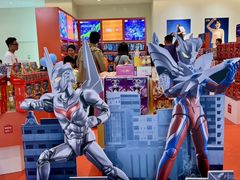 -天河城购物中心