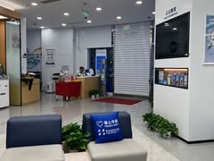 -交通银行(上海共和新路支行)