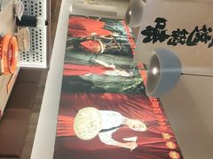 -毛肚向右·川渝毛肚王(经开永旺店)