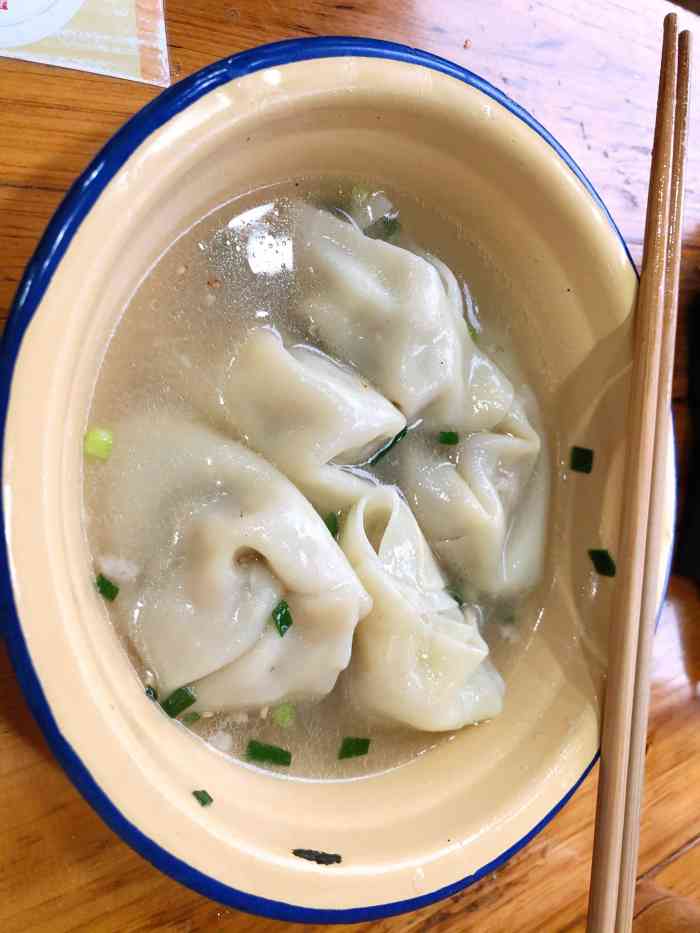 鬼抄手(解放碑店)-"秒杀抢到滴,超级划算了,吃了个招牌鬼抄手.