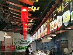 -香山湖家家宴(中山陵店)