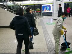 -七里庄(地铁站)