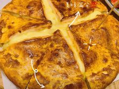 爆浆榴莲披萨-SUN·FUN星奇乐(博罗文化广场店)