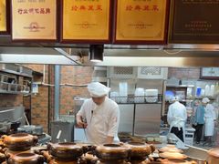 -同乐馆(阳光店)