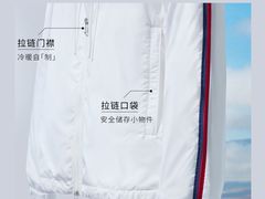 -DFS迪斐世(澳门四季名店)