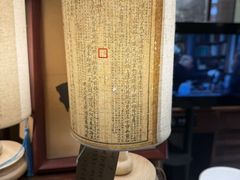 -邊城書店