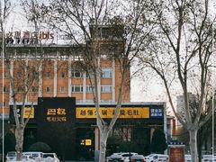 -巴奴毛肚火锅(安阳相州店)