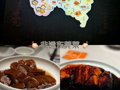-万科生活广场(东莞松山湖店)