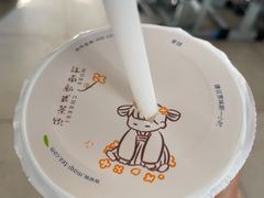 -茉沏(万科美好广场店)