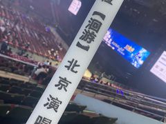 -华熙生物·润百颜ECM中心