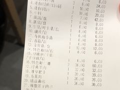 -彤德莱火锅(商圣嘉源店)