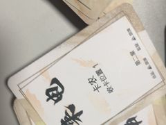 -戏精管理局·剧本杀·桌游·血染钟楼