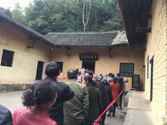 -韶山毛泽东同志故居